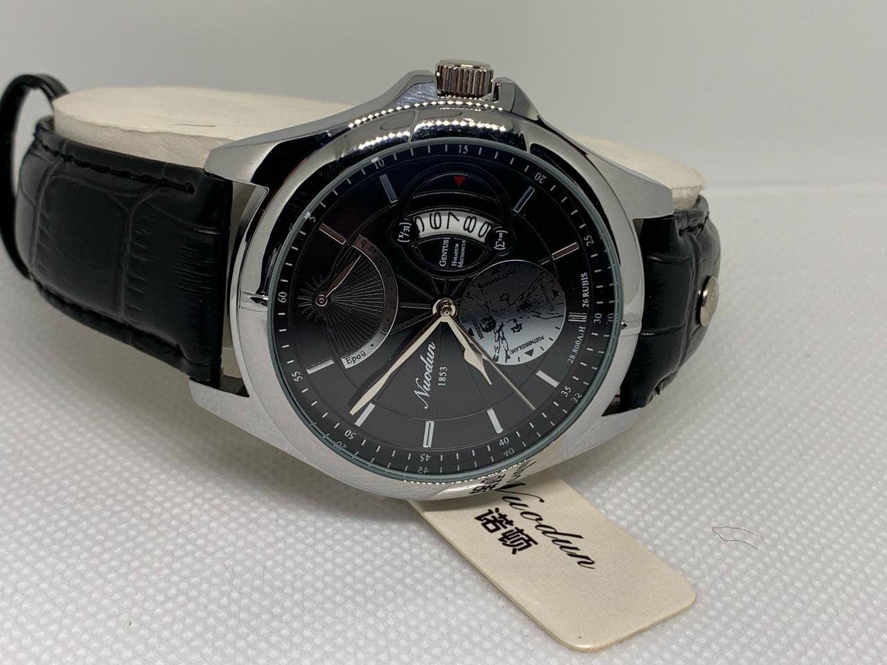 Nuodun 1853 Water Resistant Men Wrist Leather Strip Watch