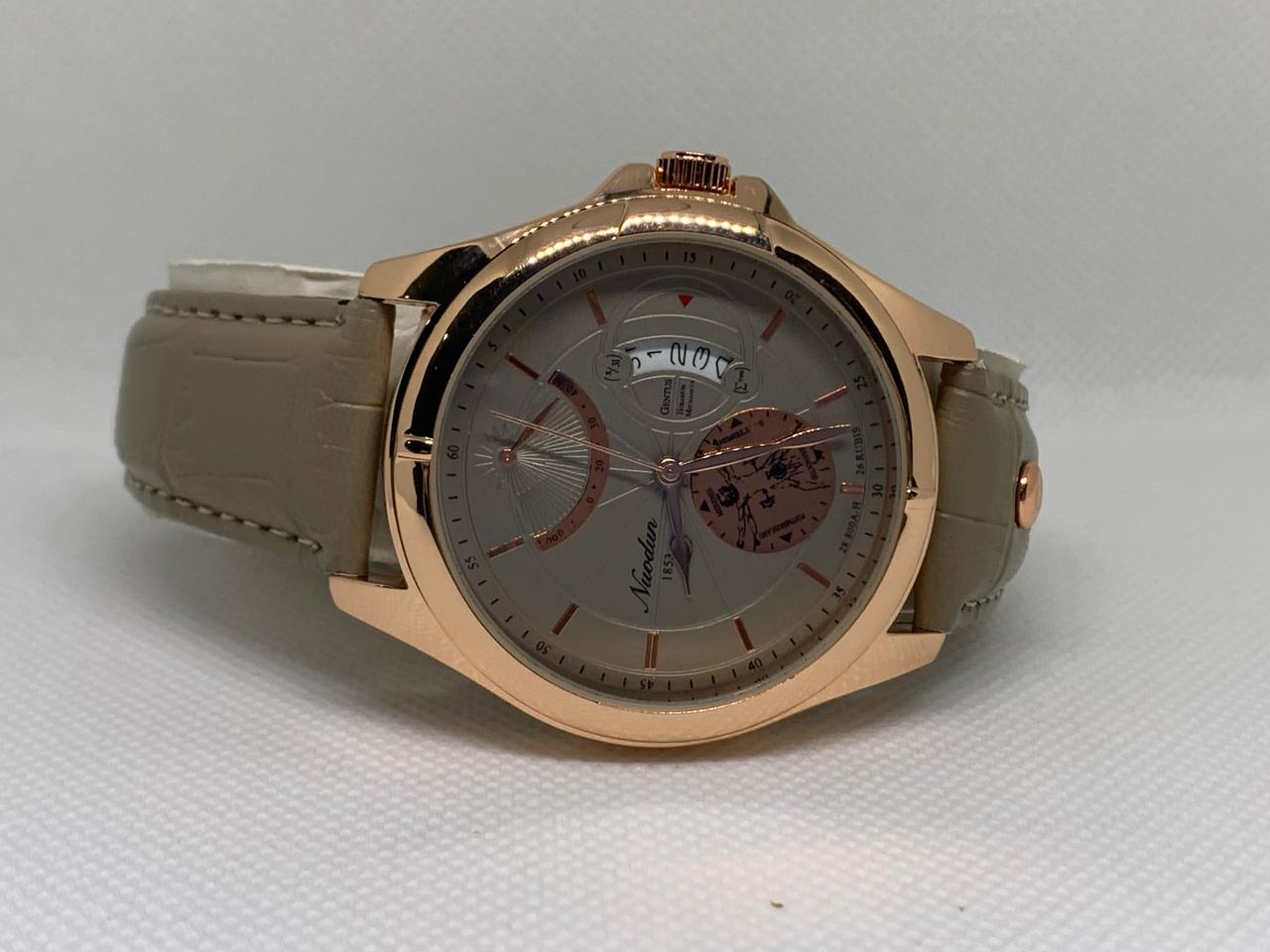 Nuodun 1853 Water Resistant Men Wrist Leather Strip Watch