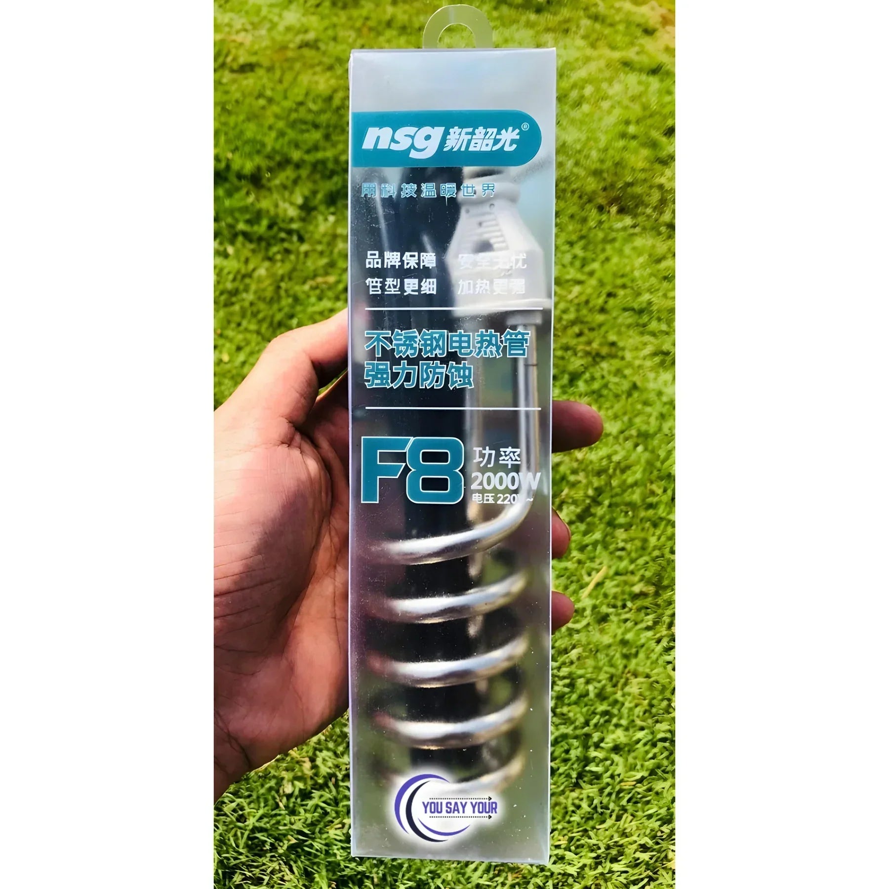 NSG F8 2000W Electric Water Heating Rod – Fast & Safe Immersion Heater