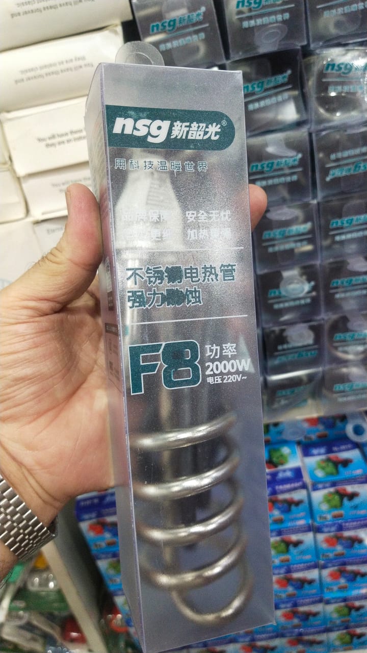 NSG F8 2000W Electric Water Heating Rod – Fast & Safe Immersion Heater