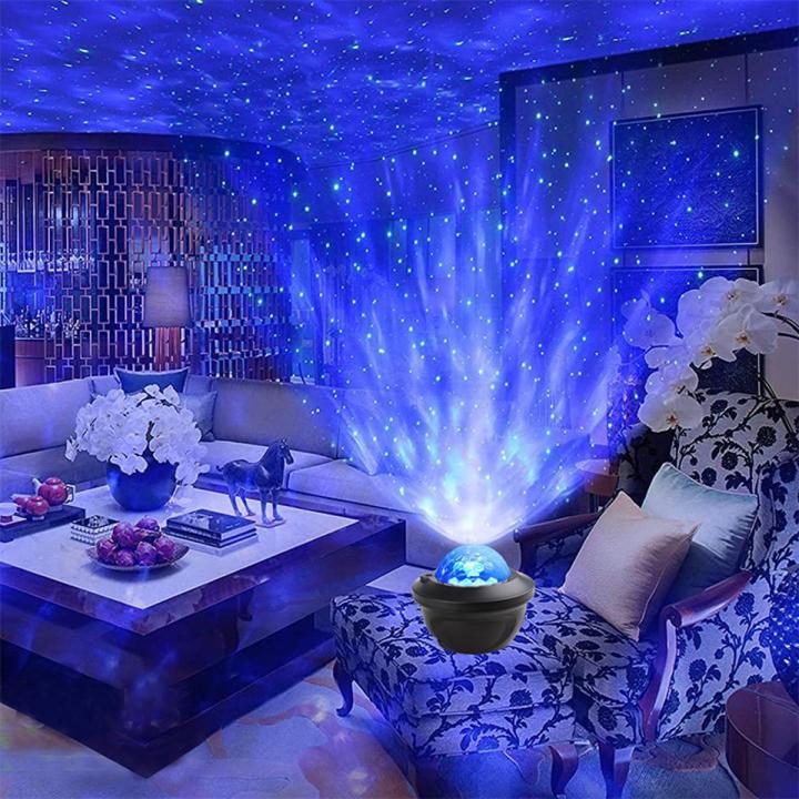 Galaxy Projector Night Light Table Lamp | Bluetooth Speaker, Sound-Activated Star Projector with 21 Lighting Modes